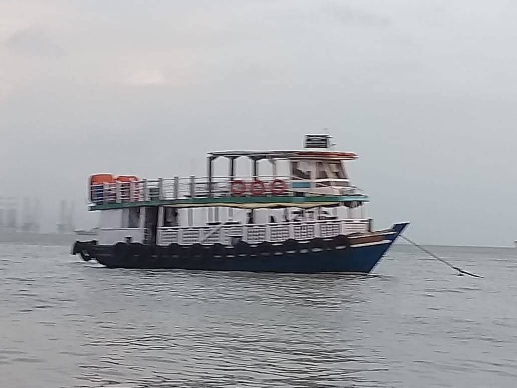 Ferry